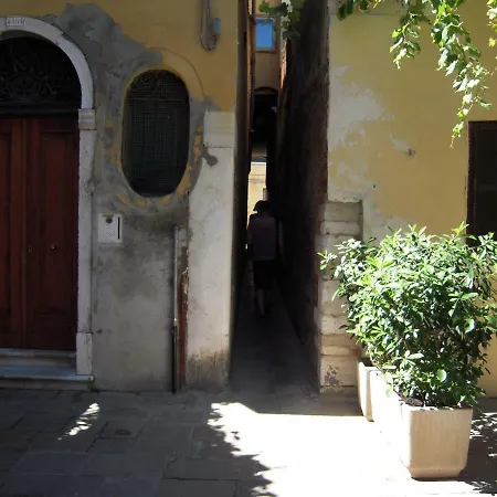 Alle 3 Stelle Barocco Apartment *