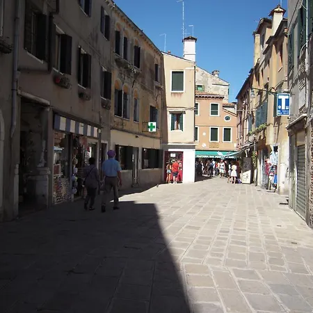 Διαμέρισμα Alle 3 Stelle Barocco