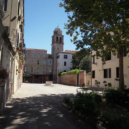 Alle 3 Stelle Barocco Διαμέρισμα *